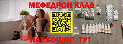 а пвп мука Долгопрудный