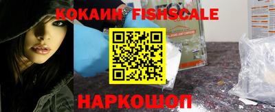 спайс Добрянка