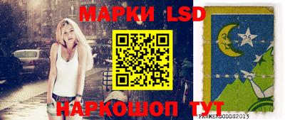 кокаин VHQ Дмитров