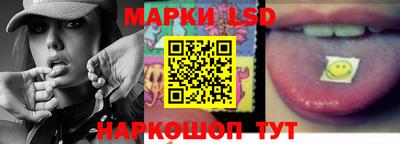 спайс Добрянка