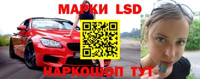 кокаин VHQ Дмитров