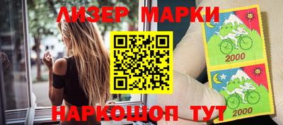 кокаин VHQ Дмитров