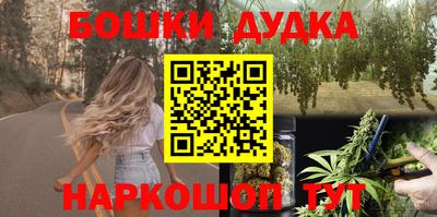 а пвп мука Долгопрудный
