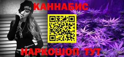 спайс Добрянка
