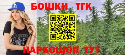 кокаин VHQ Дмитров