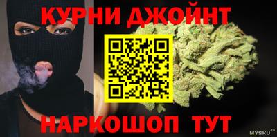 а пвп мука Долгопрудный