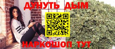а пвп мука Долгопрудный