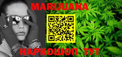 кокаин VHQ Дмитров