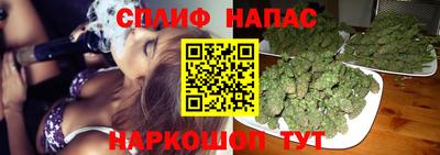 кокаин VHQ Дмитров