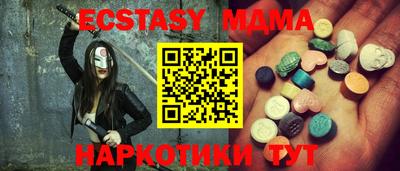 а пвп мука Долгопрудный
