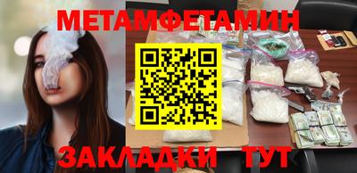 а пвп мука Долгопрудный