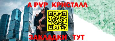 кокаин VHQ Дмитров