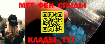 кокаин VHQ Дмитров