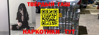 кокаин VHQ Дмитров