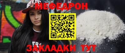 кокаин VHQ Дмитров