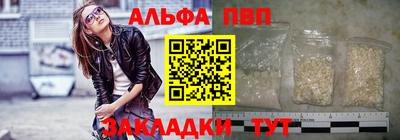 кокаин VHQ Дмитров