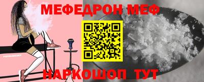 кокаин VHQ Дмитров